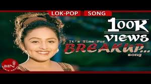 Mp3 Download Mp3download Mp3song Nepali Lok Pop Song Breakup Singer Dipakkhadka Triptikhadkagurung Lyrics Birendr Pop Songs Songs Nepali Song