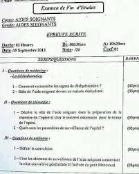 We did not find results for: ÙÙØ§Ø¶ÙØ¹ Ø§ÙØ¥ÙØªØ­Ø§ÙØ§Øª Ø§ÙÙÙØ§Ø¦ÙØ© Ø§ÙØª ÙØ±ÙØ¶ Aide Soignant Facebook