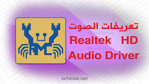 We did not find results for: Ù…ÙØ¶Ù„ ÙƒÙ† Ù…ØªØ­Ù…Ø³ ØªØ¬Ø¹Ù„Ùƒ Ù…Ù†Ø²Ø¹Ø¬Ø§ ØªØ¹Ø±ÙŠÙ ÙƒØ§Ø±Øª Ø§Ù„ØµÙˆØª Ù„Ø¨ÙˆØ±Ø¯Ù‡ Ø¬ÙŠØ¬Ø§ Ø¨Ø§ÙŠØª G41 V1 3 Suatulanhnoidianhat100vol Com