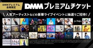 DMM TV 【公式】 on X: 