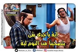 افتكاسات_سينمائية: مايو 2018