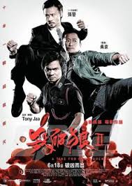 Admin 15 hours ago malay movies leave a comment 54 views. 130 Movie Ideas Full Movies Download Movies Movies