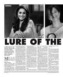 cinema4uTV: LURE OF THE SPOTLIGHT-MADHURI NENE DIXIT, KAVERI, SARI, KIRAN  RATHOD, MOHINI AND SARIKA