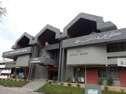 Kolej burhanuddin helmi, malezya ulusal üniversitesi , bangi, selangor'daki. Photography May 2016