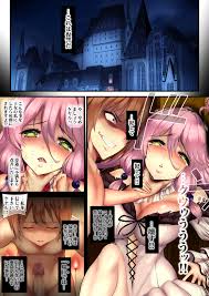 Mesubuta Oujo ni Jinsei Yarinaoshi - Page 3 - Comic Porn XXX