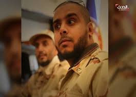 Al Hadath Libya الحدث الليبي