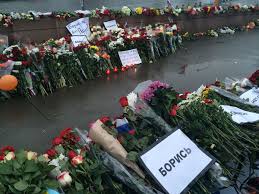 Вынос гроба с телом политика бориса немцова по окончании церемонии прощания. Boris Nemcov Pohoronen Na Troekurovskom Kladbishe Vikinovosti