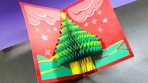 Turn over the christmas tree card so the dotted outline is visible. 3d Photo Christmas Cards