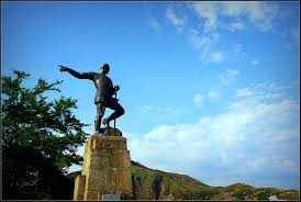 A trusted soldier, belalcazar was sent back to the port of san miguel de piera with some of the enormous treasures from peru. Sebastian De Belalcazar Cali La Capital Mundial De La Salsa