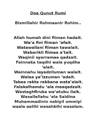 Ia lengkap dengan terjemahan/maksud dalam bahasa melayu serta berikut adalah sebutan bacaan doa qunut dalam tulisan rumi. 9 Doa Ideas In 2021 Islamic Quotes Muslim Quotes Quran Quotes