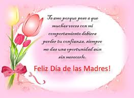 Feliz dia de la madre quotes. Mensajes Feliz Dia De La Madre 2021