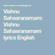 Pin On Devotional Lyrics
