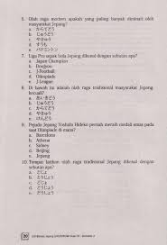 Check spelling or type a new query. Facebook