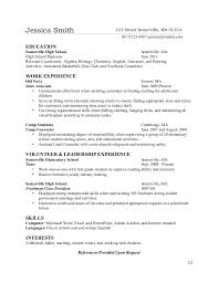 high school education on resume example