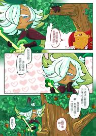 悪役令嬢は隣国の王太子に溺愛される（ほしな(著者) / ぷにちゃん(原作) / 成瀬あけの(キャラクター原案)）が無料で読める!乙女ゲームの悪役令嬢のはずなのに、隣国のイケメン王太子に求婚されています! Fox And The Crow ä»‹ç´¹