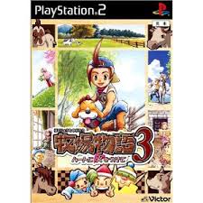 Save the homeland gameshark codes. Harvest Moon Save The Homeland The Harvest Moon Wiki Fandom
