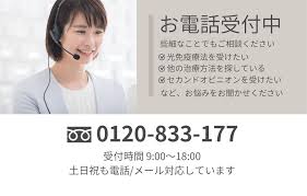 印 環 細胞 癌 芸能人