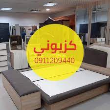 We did not find results for: Ø³ÙˆÙ‚ Ø§Ù„Ù…Ø³ØªØ¹Ù…Ù„ ÙÙŠ Ø²Ù„ÙŠØªÙ† Mobelhaus Facebook 1 666 Fotos