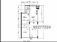 $600 • tampines • 67 day ago. Blk 898a Tampines Street 81 Hdb Info S 521898 Clickproperty Sg