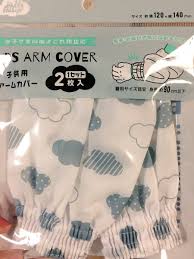 バズってる100均キャンドゥ商品18選 インスタント味噌汁 かに出汁 キンプリのぷっちょも発売 jocee 100均 キャンドゥ おすすめ キャンドゥ