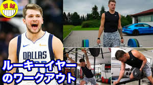 Dec 05, 2019 · 2018年のドラフト当日。. Nbaã®è¶…æ–°æ˜Ÿ ãƒ‰ãƒ³ãƒãƒƒãƒã®ãƒ«ãƒ¼ã‚­ãƒ¼ãƒ¯ãƒ¼ã‚¯ã‚¢ã‚¦ãƒˆ ãƒ«ã‚«ãƒ‰ãƒ³ãƒãƒƒãƒ Luca Doncic Rookie Seasons Workout Youtube