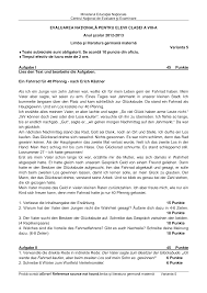 Baremele de corectare vor fi publicate vineri 3 aprilie 2