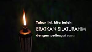 Raya 2019 kompilasi lagu raya terbaik sepanjang zaman. Jumpa Lagi Lagu Raya 2020 Perodua Youtube