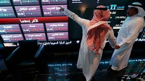 ٢ إدراج الشركة في سوق الأسهم. Ø¬Ø±ÙŠØ¯Ø© Ø§Ù„Ø¨Ù„Ø§Ø¯ Ù…Ø¤Ø´Ø± Ø³ÙˆÙ‚ Ø§Ù„Ø£Ø³Ù‡Ù… Ø§Ù„Ø³Ø¹ÙˆØ¯ÙŠØ© ÙŠØºÙ„Ù‚ Ø¹Ù„Ù‰ Ø§Ù†Ø®ÙØ§Ø¶