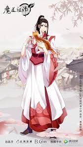on ninh 美人 イラスト アニメ 男性 アニメ