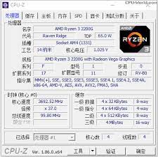 The amd ryzen 3 2200g is a desktop apu that was announced in early 2018. Amd Ryzen 3 2200g Yd2200c5m4mfb Yd2200c5fbbox