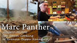 JIGOKU-MUSHI(Spa Steam Cooking) at GRANXIA Beppu Kannawa - Marc  Panther(#globe) - YouTube