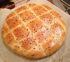 Pin On Pain Au Nigelle