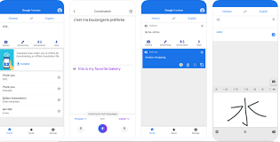 English to chinese translation by lingvanex translation software will help you to get a fulminant translation of words, phrases, and texts from english to chinese and more than 110 other languages. How To Use Google Translate Online And Offline