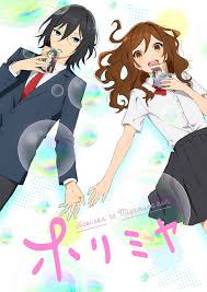 A brief description of the manga horimiya: Horimiya Romantic Comedy Manga Gets Tv Anime In January 2021 News Anime News Network