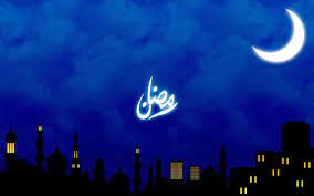 pin on صور رمضان كريم مبارك ramadan mubarak images
