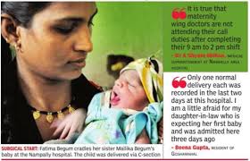 Government doctors take to C-section deliveries to skip night shifts