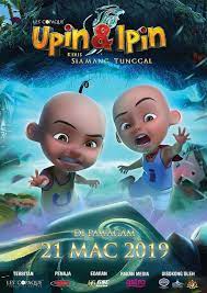 You will be redirected to alliance4creativity.com in. Upin Ipin Keris Siamang Tunggal 2019 Ini Adalah Bellarina Natasya
