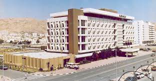 نشر فى الجريدة الرسمية رقم 1376 Ø§Ù„Ø¨Ù†Ùƒ Ø§Ù„Ù…Ø±ÙƒØ²ÙŠ Ø§Ù„Ø¹Ù…Ø§Ù†ÙŠ ØªÙ€Ù€Ù€Ù€Ù€Ù€Ù€Ù€Ù€Ø§Ø±ÙŠØ® Ù†Ù€Ù€Ù€Ø§