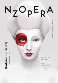 2015优秀海报设计欣赏 graphic poster graphic design illustration graphic arts illustration