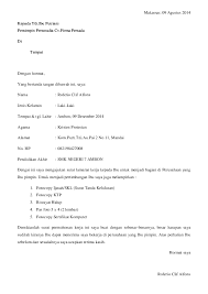 Didalam isi surat, pelamar wajib menyertakan keahlian, kekuatan & keterampilan yang dimiliki. Contoh Surat Lamaran Menjadi Taruna Akmil Setelah Mengetahui Komponen Dalam Surat Lamaran Pekerjaan Mari Kita Langsung Masuk Pada Contoh Dan Penerapan Dalam Surat Lamaran Saya Akan Mengambil 10 Contoh Surat Lamaran