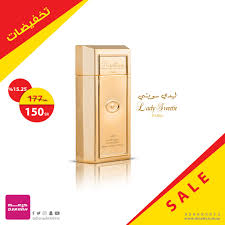 Deraah درعه Pa Twitter جنجل ٩٢ ريال ممكن صوره لعطر اوكسجين