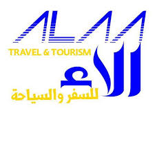 اسعار تذاكر الطيران الخرطوم Home Facebook