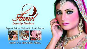 During this journey, we worked with almost all kind of skins, hair and nails. Beauty Parlour Names In Pakistan Beauty Parlor Makeup Urdu Saubhaya Makeup It Provides Lots Of Beauty Service Treatments And Bridal Services Tampilan Design