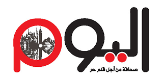 أجرى اليوم السابع، جولة بالسوق التجارى وبشارع الحدادين بمدينة أسوان أحد أكبر مناطق لبيع أسماك بحيرة ناصر بمحافظة أسوان حيث التقى بعدد من تجار وبائعى الأسماك. Ø§Ø³ÙˆØ§Ù† Archives Ù…ÙˆÙ‚Ø¹ Ø§Ù„ÙŠÙˆÙ… Ø§Ù„Ø¥Ø®Ø¨Ø§Ø±ÙŠ