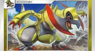 Haxorus Revealed From Start Deck 100 | PokeGuardian | We Bring You the  Latest Pokémon TCG News Every Day!