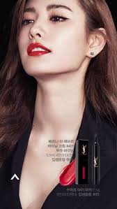 JUSTIN DAVIS] NANA HIGH CUT 화보 : 네이버 블로그