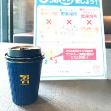 ネットワンシステムズ株式会社・ 元社員による不正行為 「特別調査委員会調査報告書」 税理士・公認不正検査士（cfe） 米澤 勝 Nosã‚'ä¸­å¿ƒã¨ã—ãŸæž¶ç©ºå¾ªç'°å–å¼•äº‹ä»¶ã®æ ¹æœ¬åŽŸå› ã¨ã¯ æŸæ°ã®è¦–ç‚¹ ä¸‹ ã‚¢ã‚´ãƒ© è¨€è«–ãƒ—ãƒ©ãƒƒãƒˆãƒ•ã‚©ãƒ¼ãƒ 