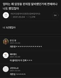 하선호텔레그램 하선호 baksaya The Best Porn Website | Hot Sex Picture