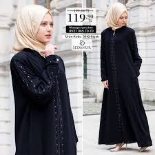 Islemeli Ferace 0042 Siyah Sedanur Tesettur Abiye Bayangiyim Tesettur Tesetturgiyim Tesetturkombin Tesetturmoda Teset Moda Stilleri Kadin Giyim Elbise