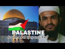 Azhar Khan's Subscriber Count, Stats & Income